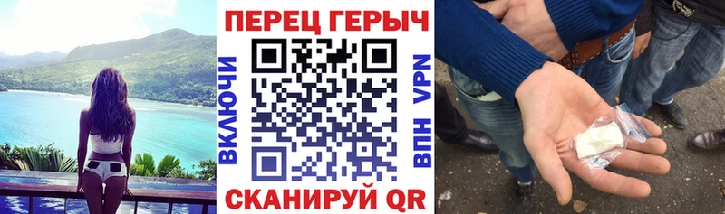 ГЕРОИН Афган  сколько стоит  Шимановск 