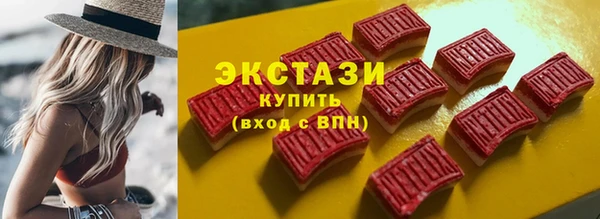 a pvp Абинск