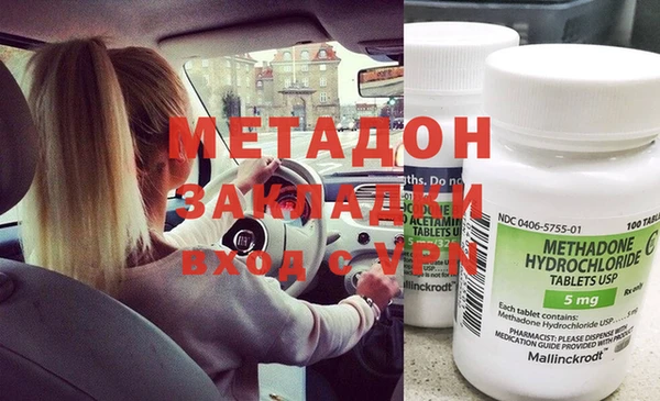 a pvp Абинск