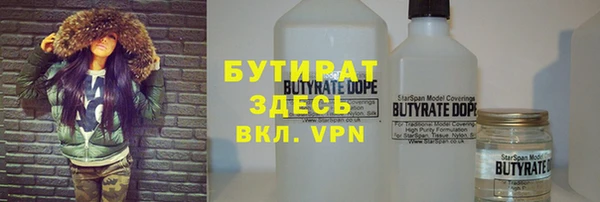 a pvp Абинск