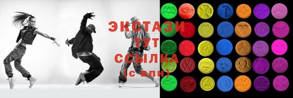a pvp Абинск