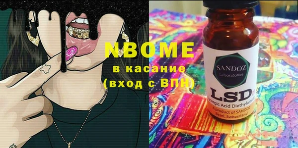 мдпв Алзамай