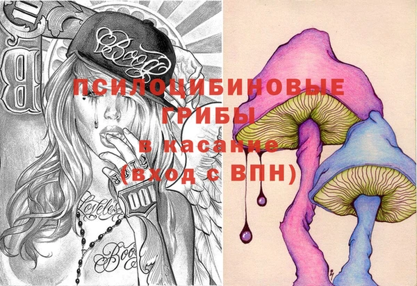 марки lsd Алексеевка