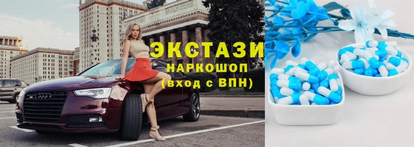 каннабис Мегион