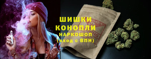 кокаин Абдулино