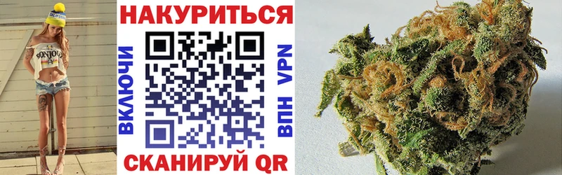 OMG вход  Шимановск  Марихуана ГИДРОПОН  цены  